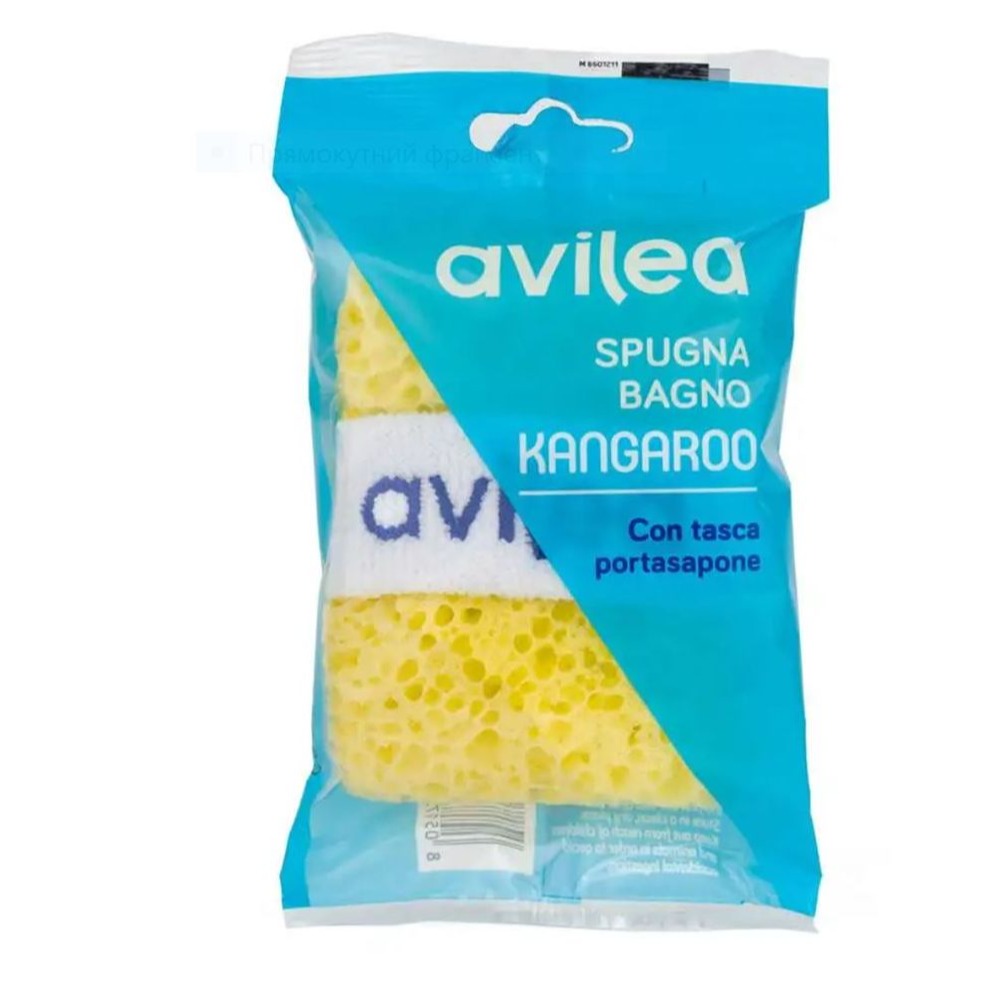 AVILEA SPUGNA KANGAROO