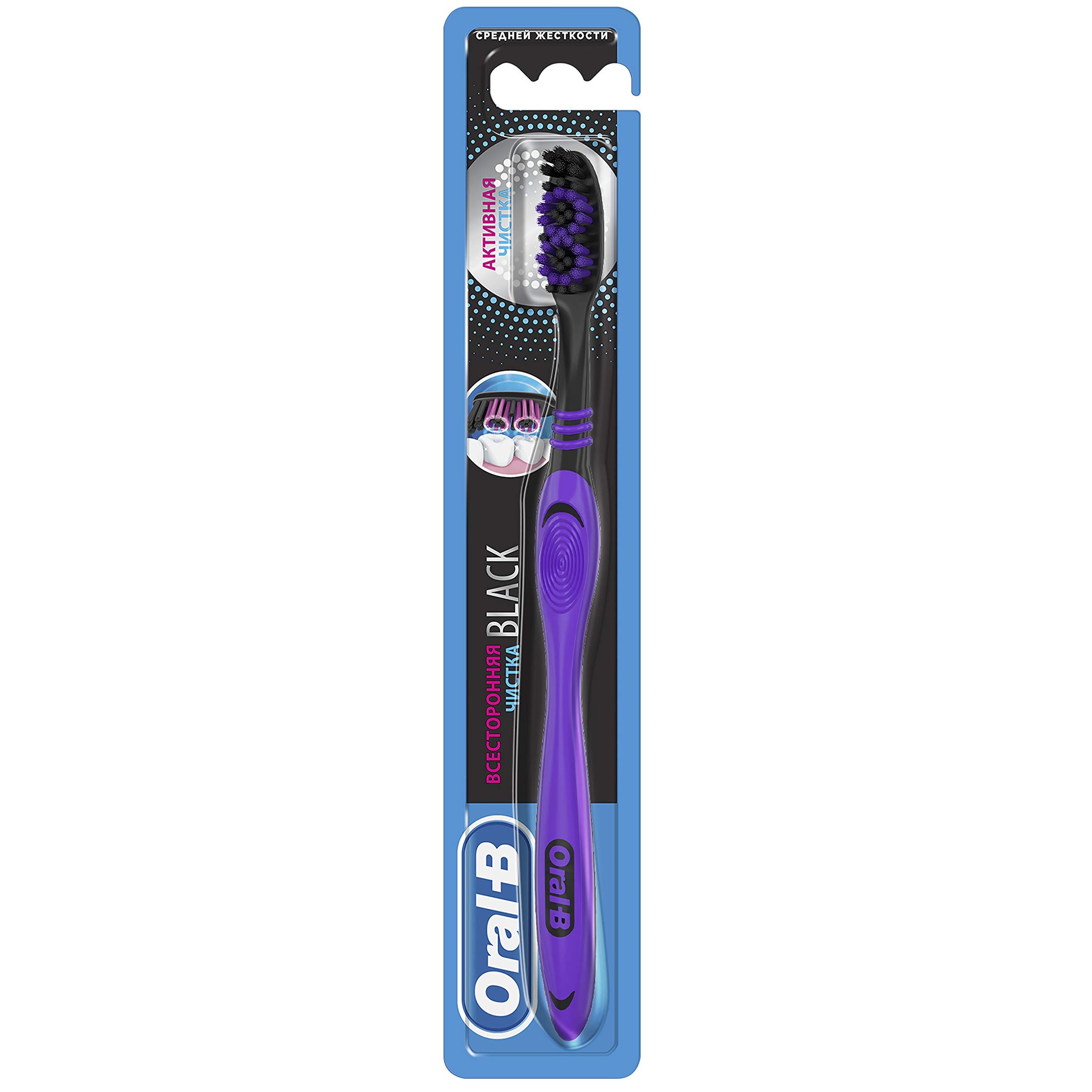 ORAL B SPAZZ. ALLROUNDER BLACK MEDIUM