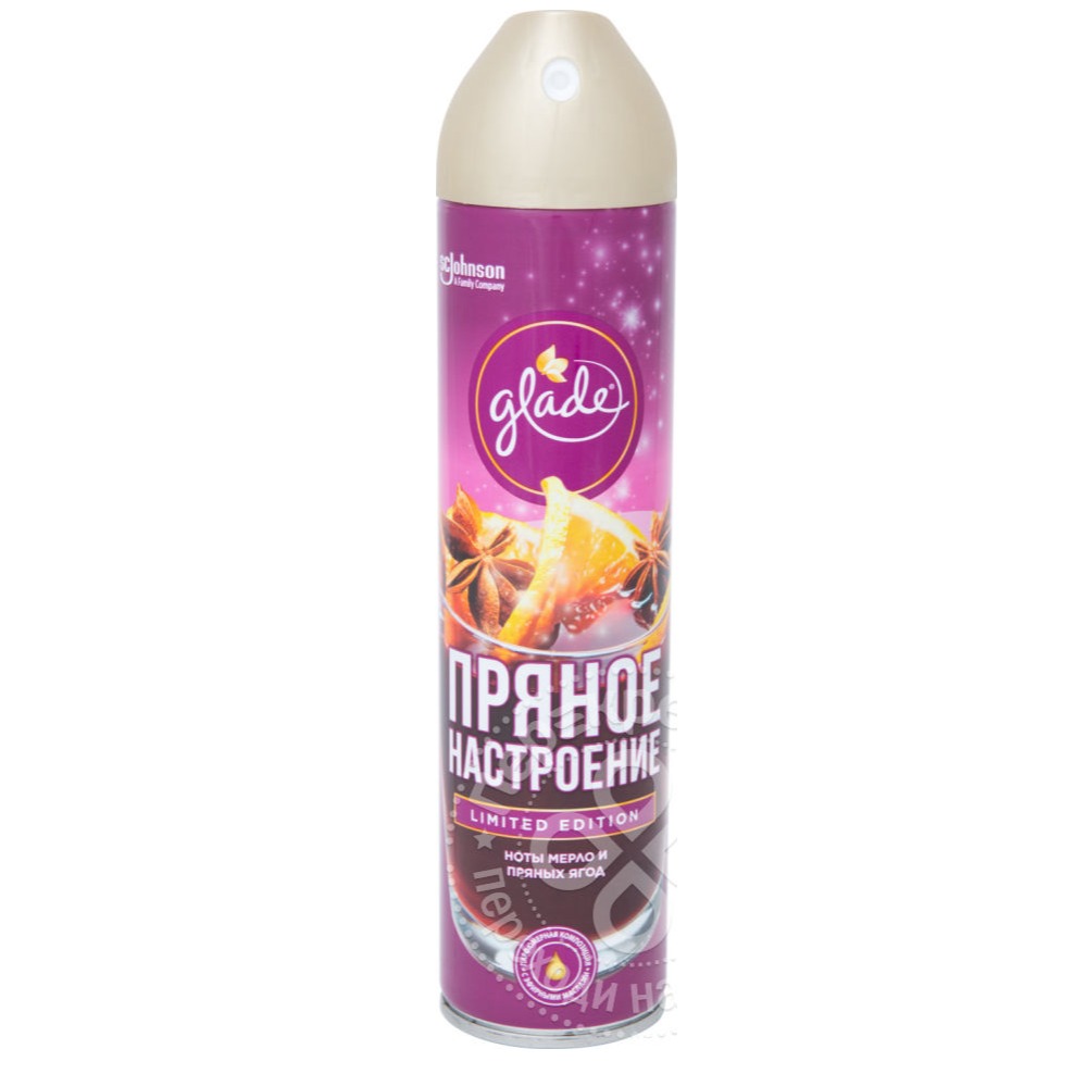 GLADE DEO SPRAY 300ML. SPEZIATO