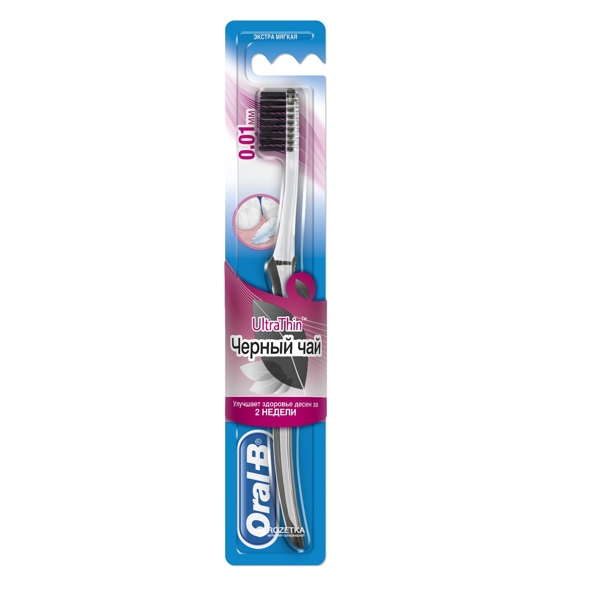 ORAL B SPAZZ. ULTRATHIN NERO