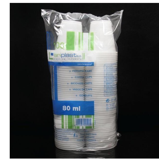 LARIPLAST BICCHIERI CAFFE BIANCHI 80CC 100PZ. PROMO