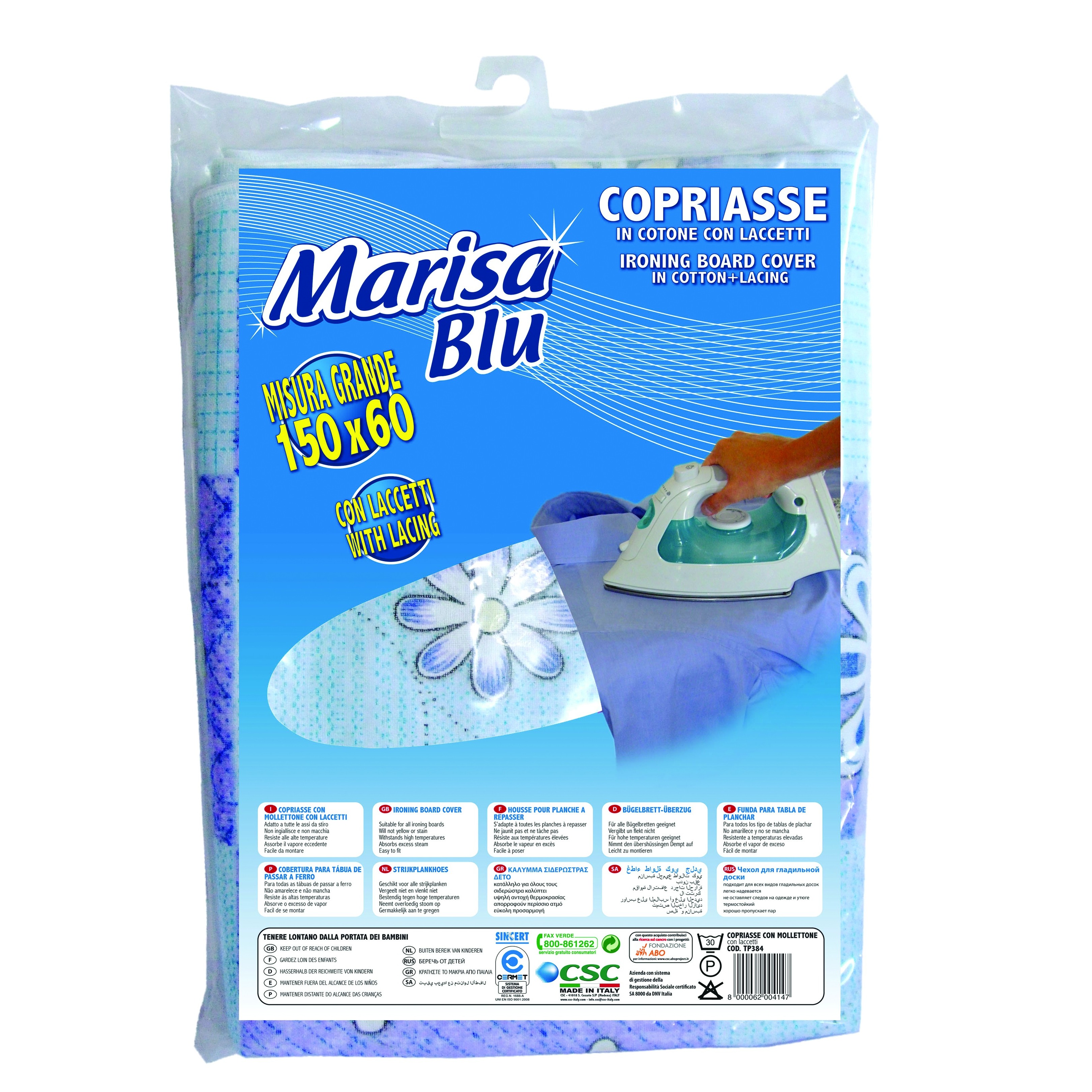 MARISA BLU COPRIASSE 140X50