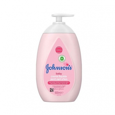 JOHNSONS BABY LOTION 500ML.